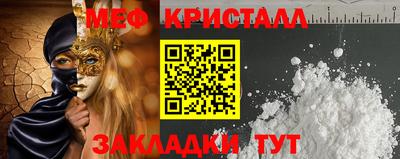 ECSTASY Бузулук