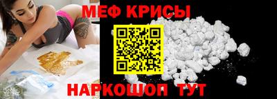 ECSTASY Бузулук