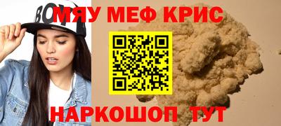 дистиллят марихуана Бугуруслан