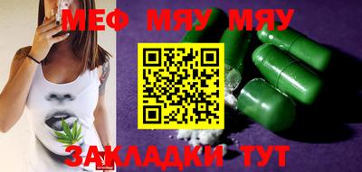 гашишное масло Будённовск
