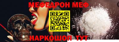 дистиллят марихуана Бугуруслан