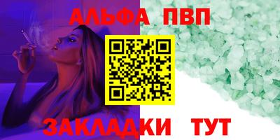 ECSTASY Бузулук