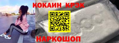 дистиллят марихуана Бугуруслан