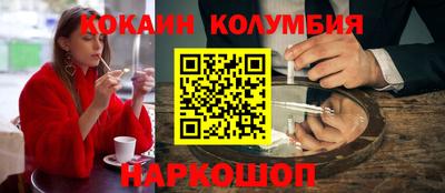 ECSTASY Бузулук
