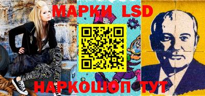 дистиллят марихуана Бугуруслан