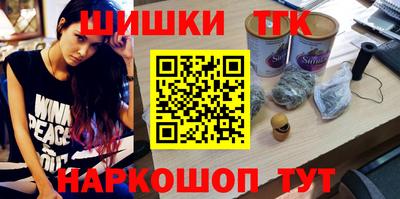 ECSTASY Бузулук