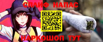 ECSTASY Бузулук
