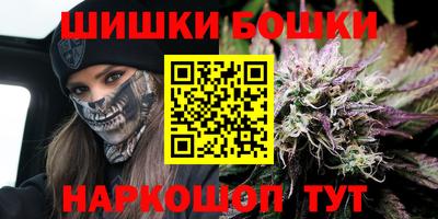 ECSTASY Бузулук