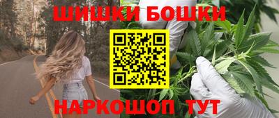 дистиллят марихуана Бугуруслан