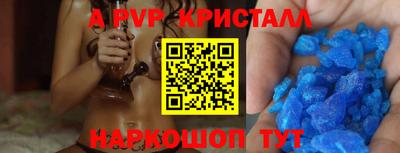 дистиллят марихуана Бугуруслан