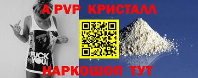 ECSTASY Бузулук