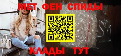 дистиллят марихуана Бугуруслан