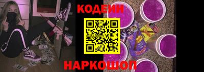ECSTASY Бузулук