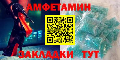 гашишное масло Будённовск