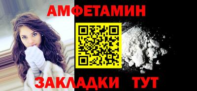 дистиллят марихуана Бугуруслан