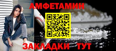 гашишное масло Будённовск