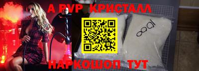 дистиллят марихуана Бугуруслан