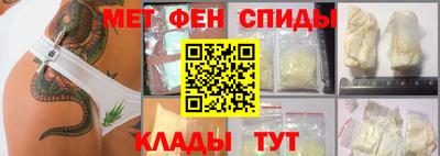 ECSTASY Бузулук