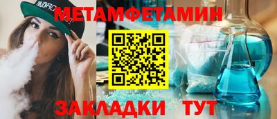 гашишное масло Будённовск