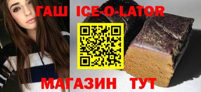 ECSTASY Бузулук