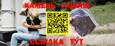 дистиллят марихуана Бугуруслан
