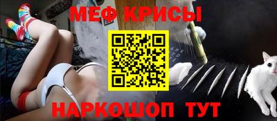 ECSTASY Бузулук