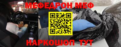 гашишное масло Будённовск